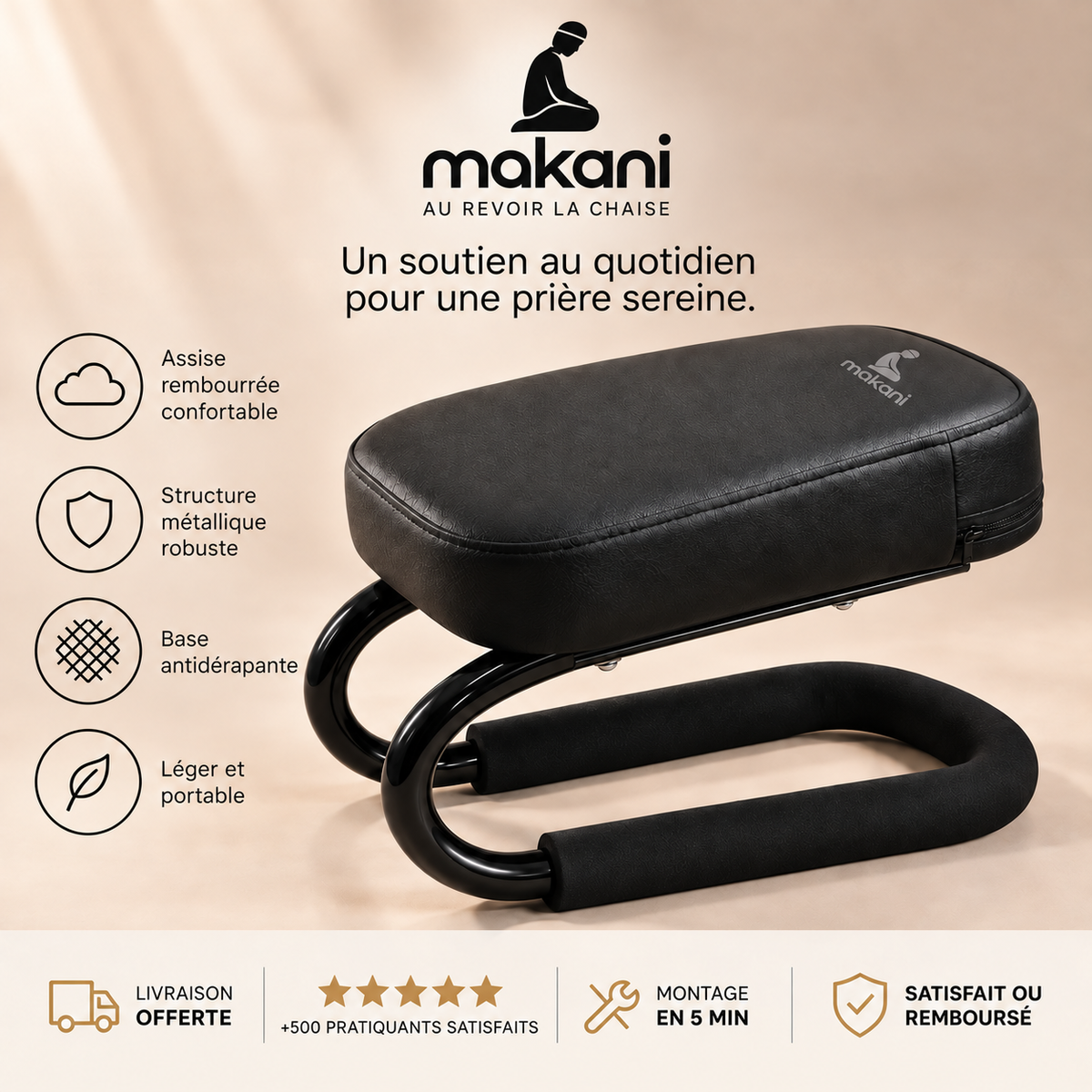 Tabouret de prière Makani